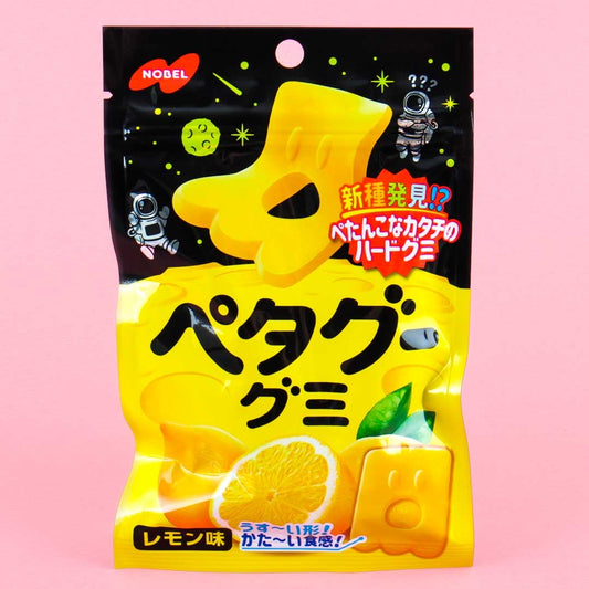 Nobel Petagu Lemon Gummies