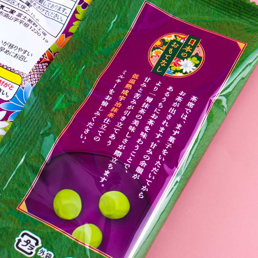 Fujiya Peko Chan Milky Candy - Uji Matcha