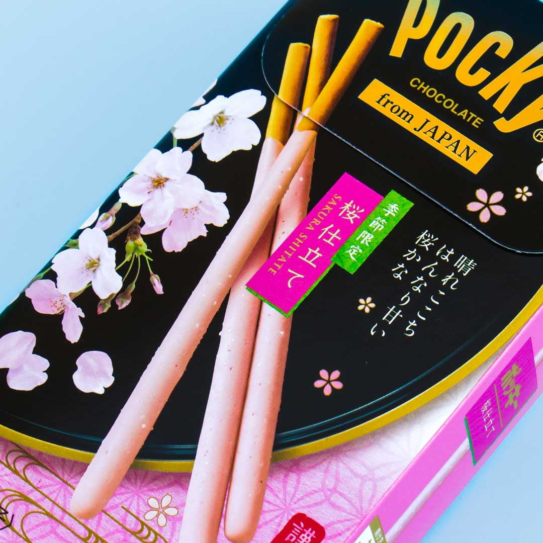 Pocky Biscuit Sticks - Sakura Chocolate