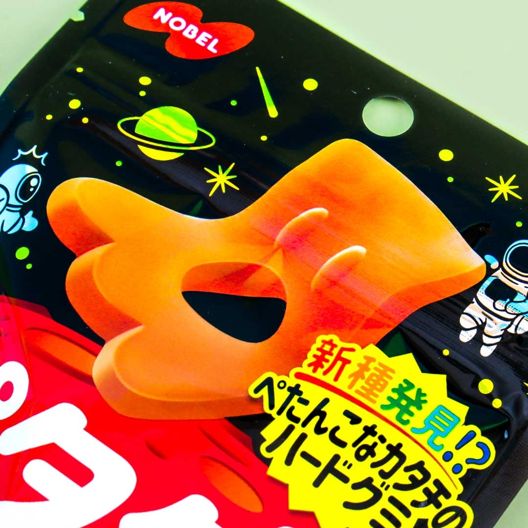Nobel Petagu Cola Gummies