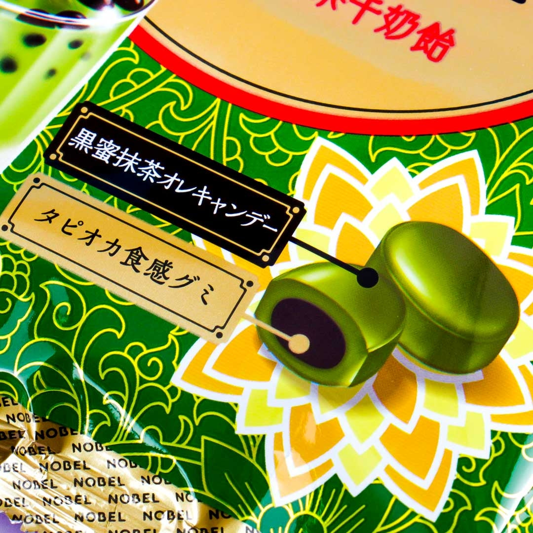 Nobel Brown Sugar Matcha Coffee Milk Tea Candy