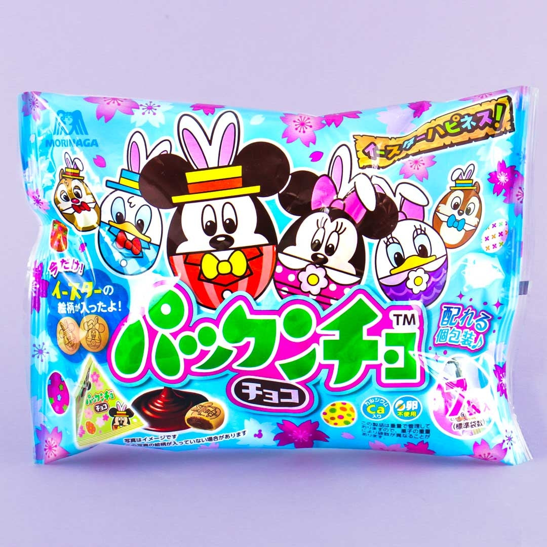 Disney Easter Pakkuncho Choco Biscuit Multi-Pack - 7 pcs