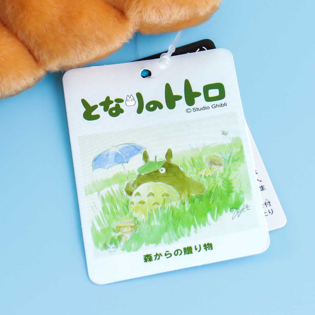 My Neighbor Totoro Plushie - Catbus & Totoro / Mini