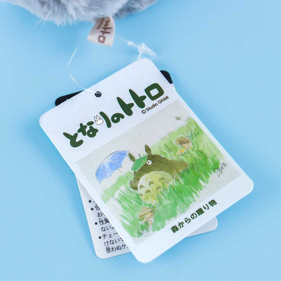 My Neighbor Totoro Fluffy Plushie - Totoro / Medium