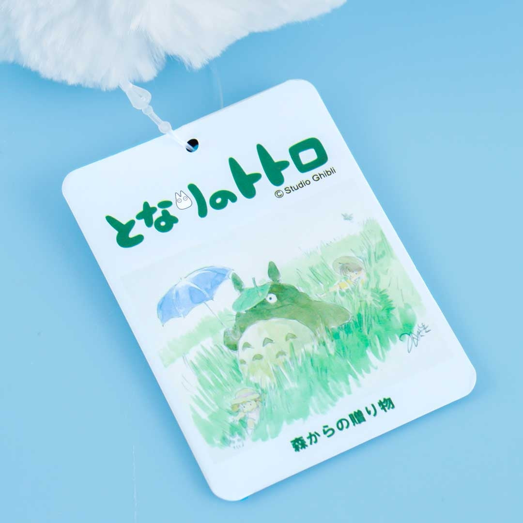 My Neighbor Totoro Fluffy Plushie - Chibi-Totoro / Medium