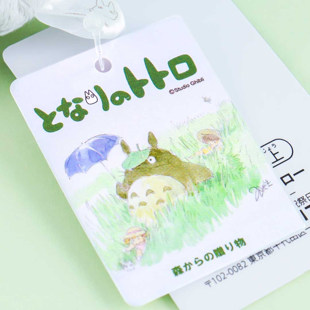My Neighbor Totoro Soft Coin Purse - Totoro With Soot Sprite