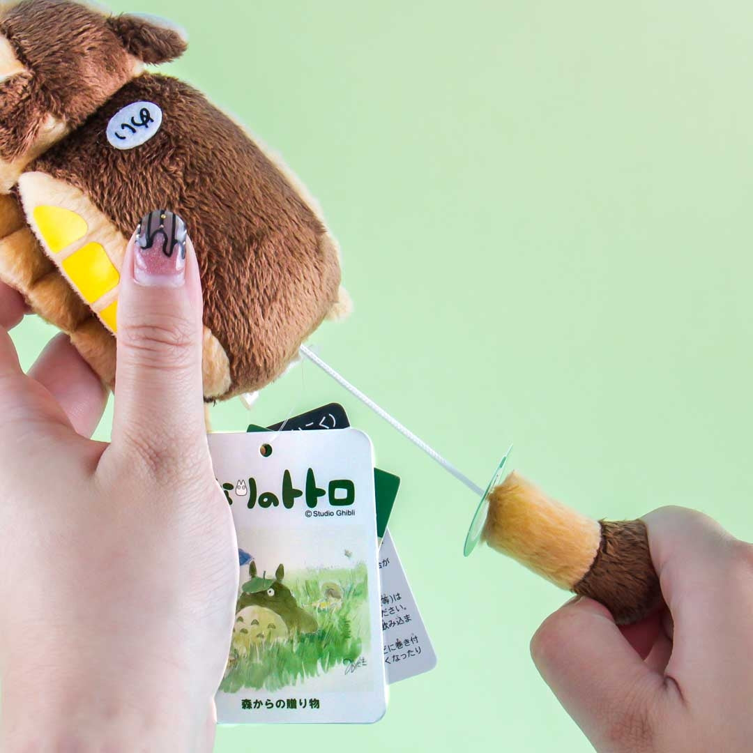 My Neighbor Totoro Vibrating Plushie - Catbus / Mini