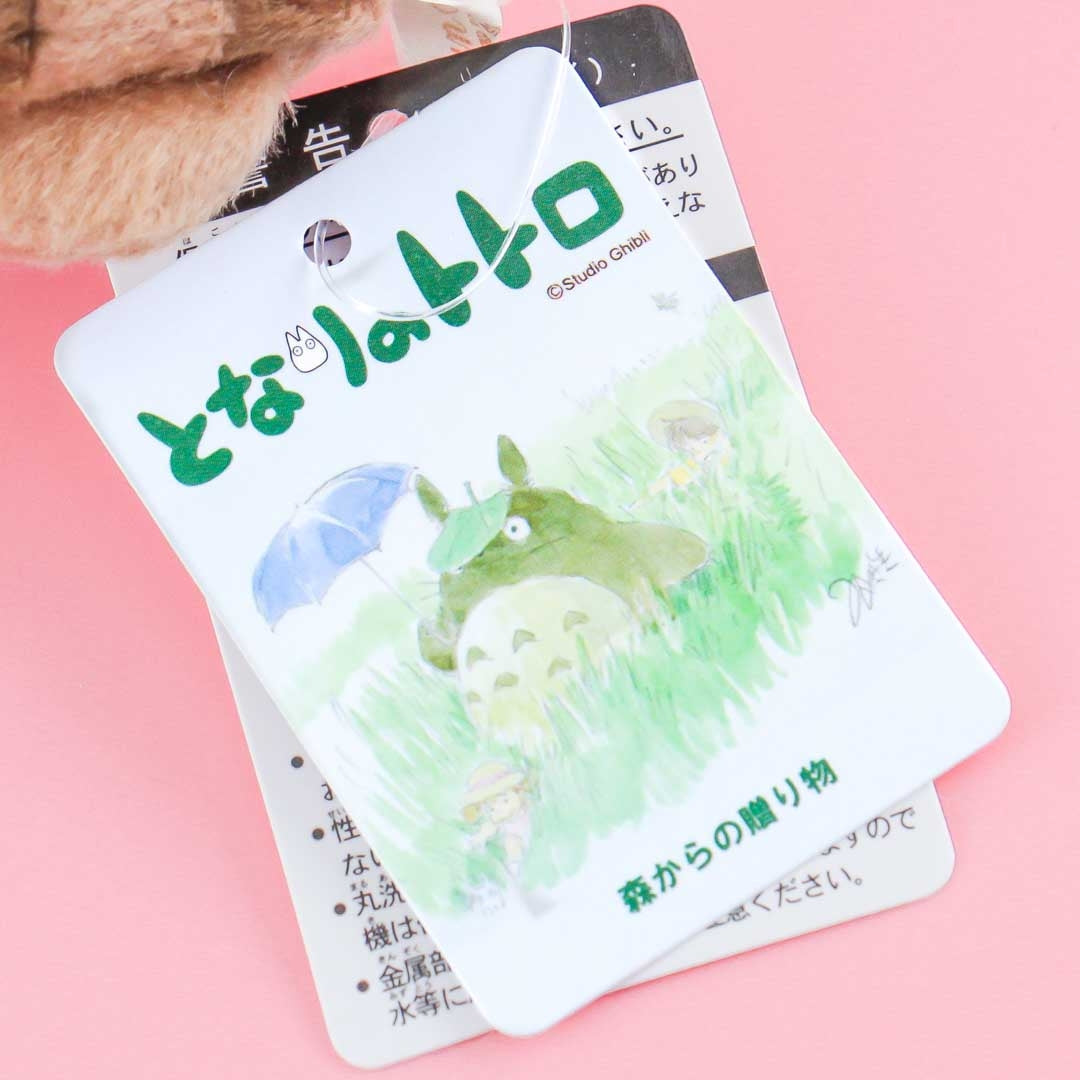 My Neighbor Totoro Long Strap Purse - Catbus