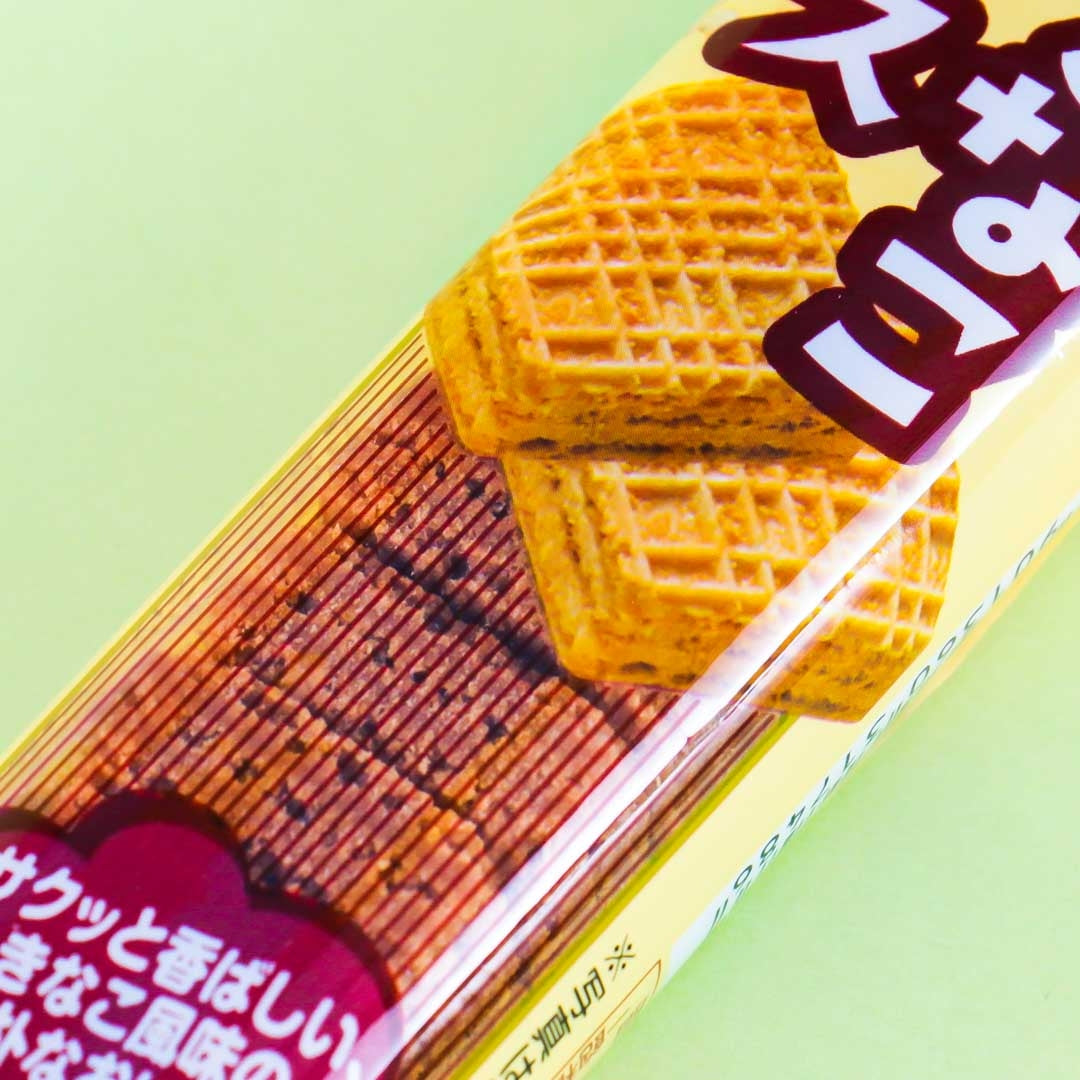 Bourbon Petit Rich Kinako Wafers