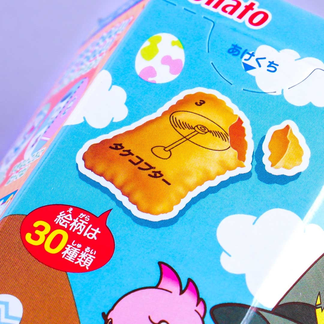 Doraemon Dino Ranger Potato Crackers - Cheese