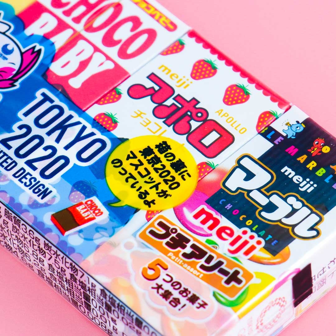 Meiji Mini Candy Assortment Set