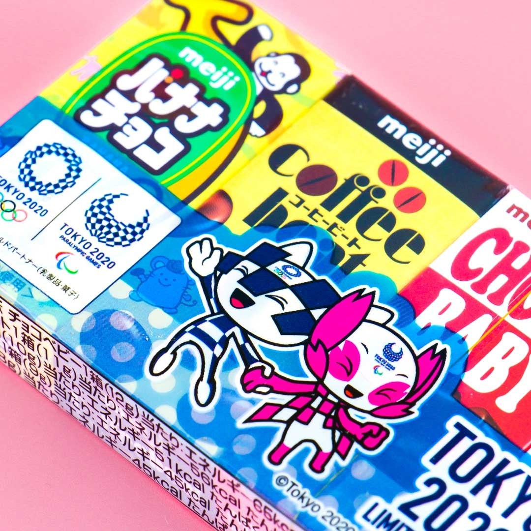 Meiji Mini Candy Assortment Set