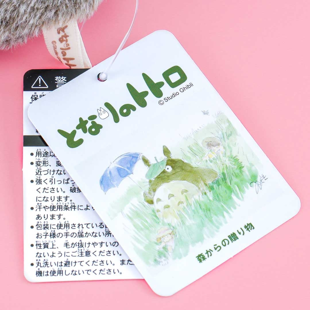 My Neighbor Totoro Furry Coin Purse - Totoro