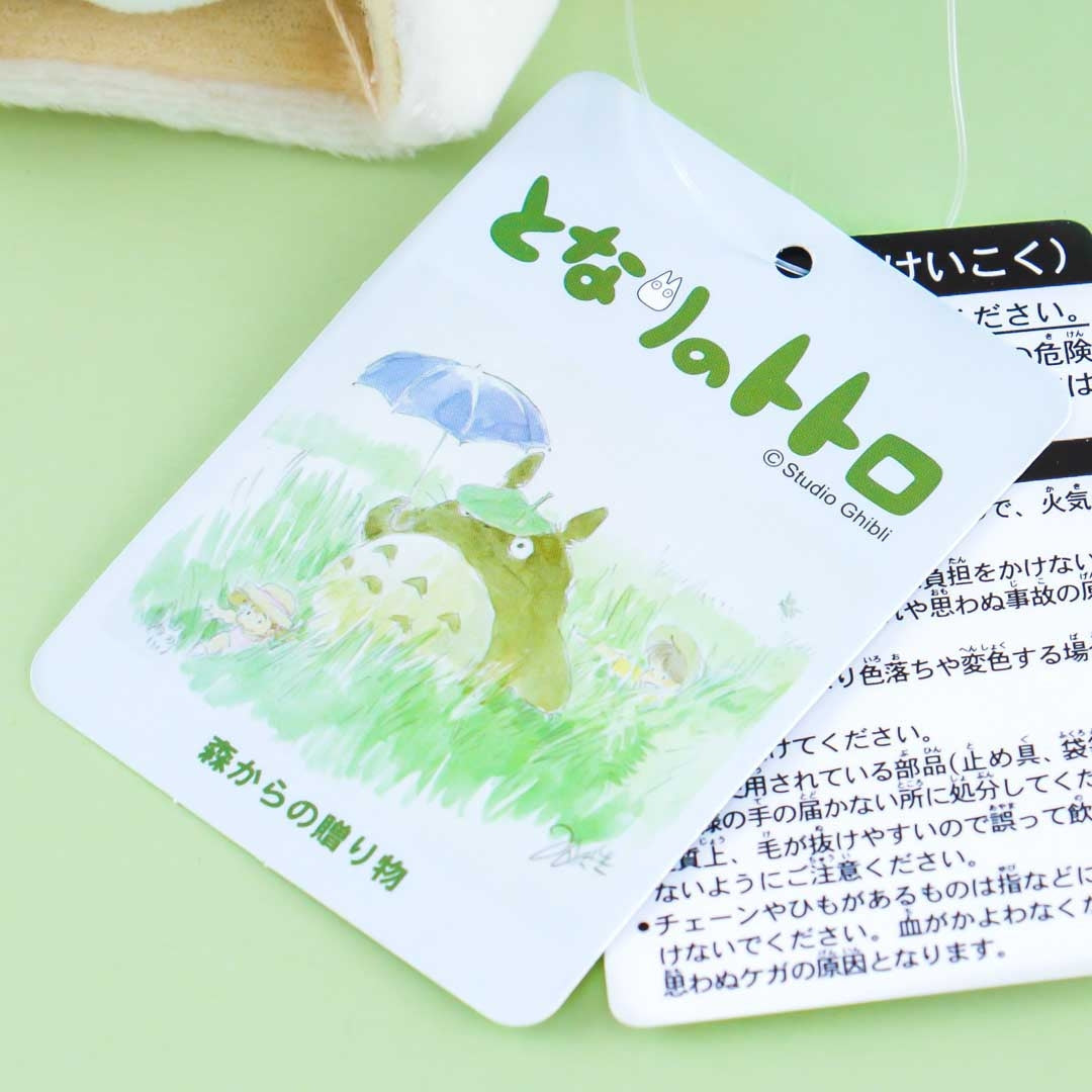 My Neighbor Totoro Plushie - Totoro & Mushroom / Small