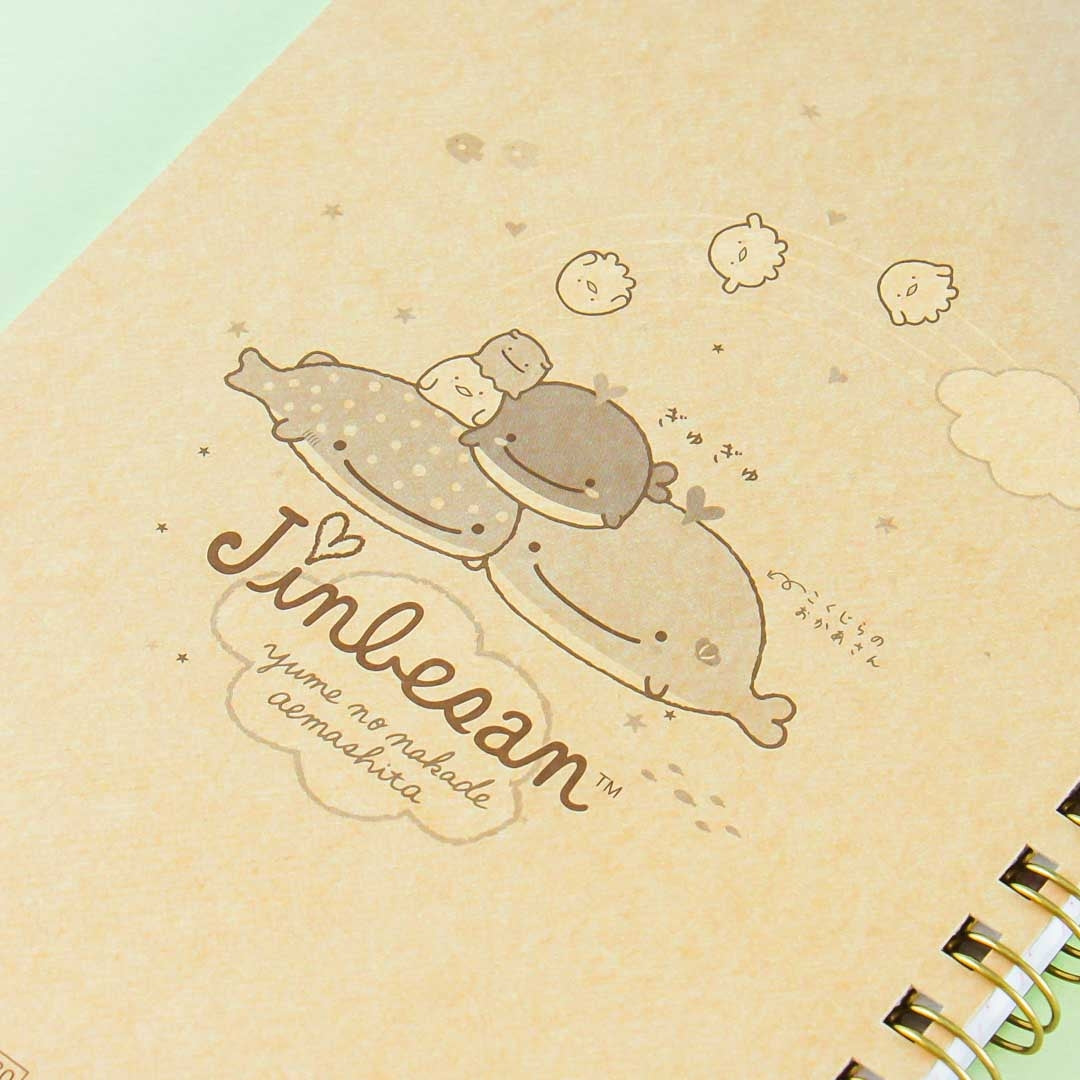 Jinbesan Kokujira's Dream Spiral Notebook