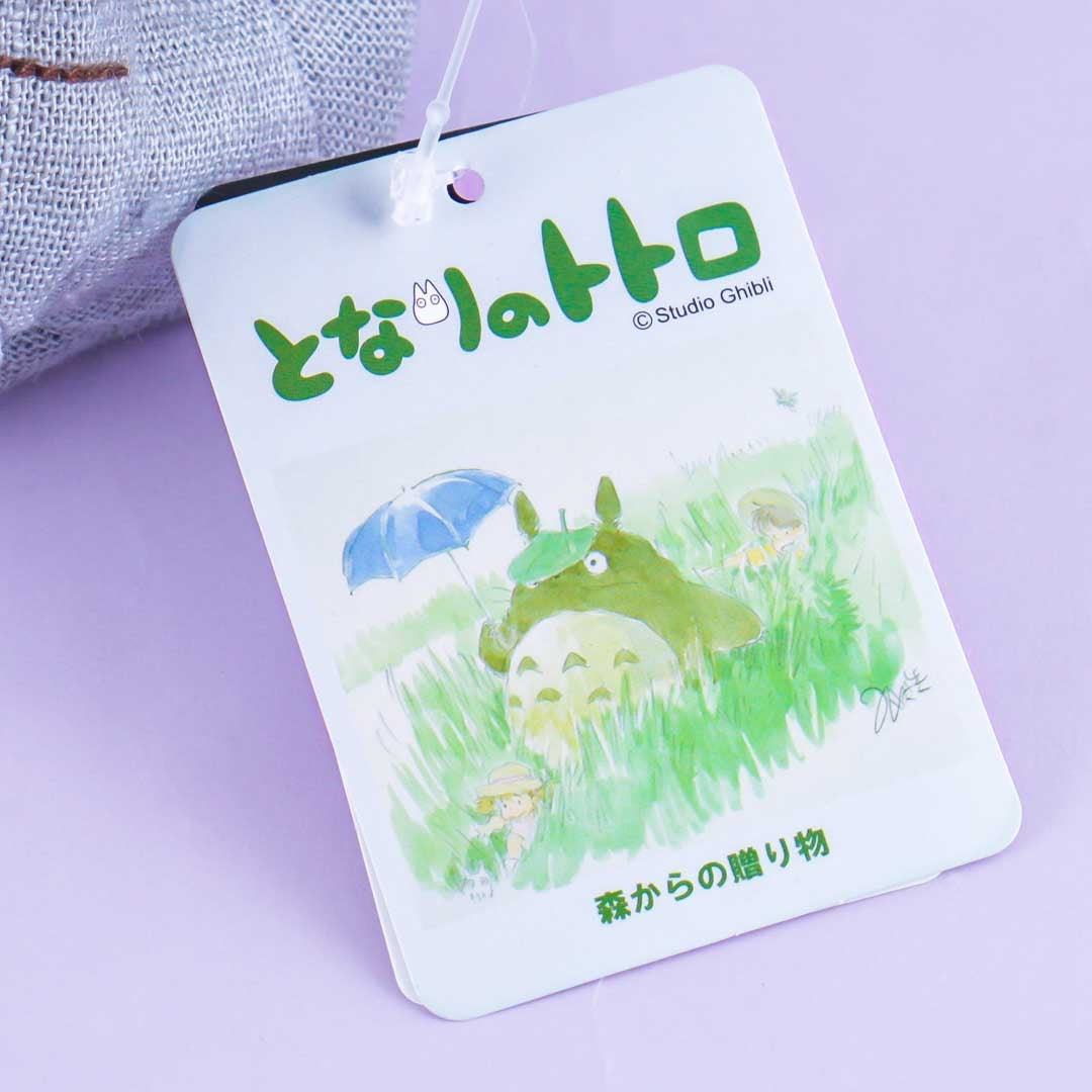 My Neighbor Totoro Cloth Purse - Totoro