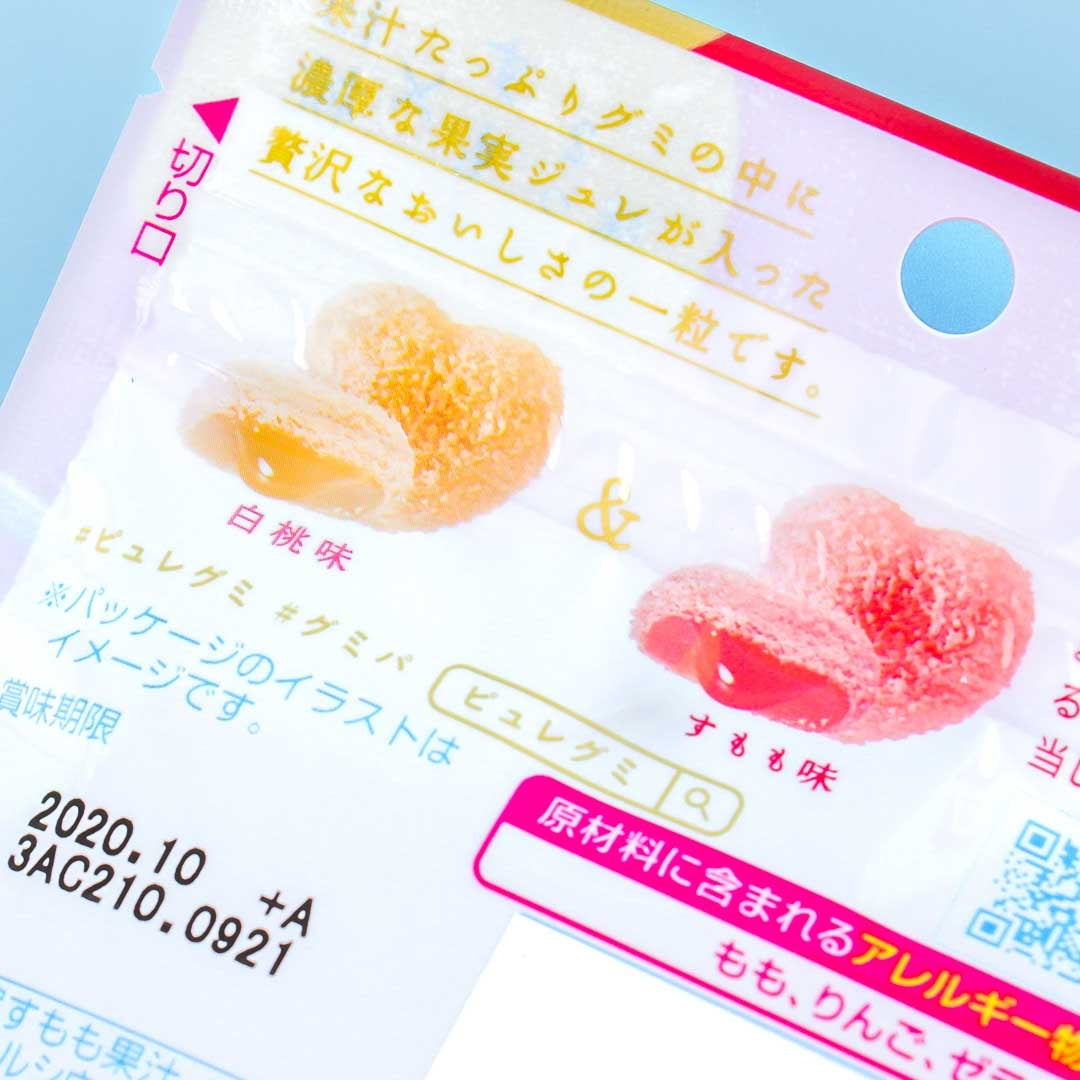 Kanro Puré Gummy - Peach & Plum