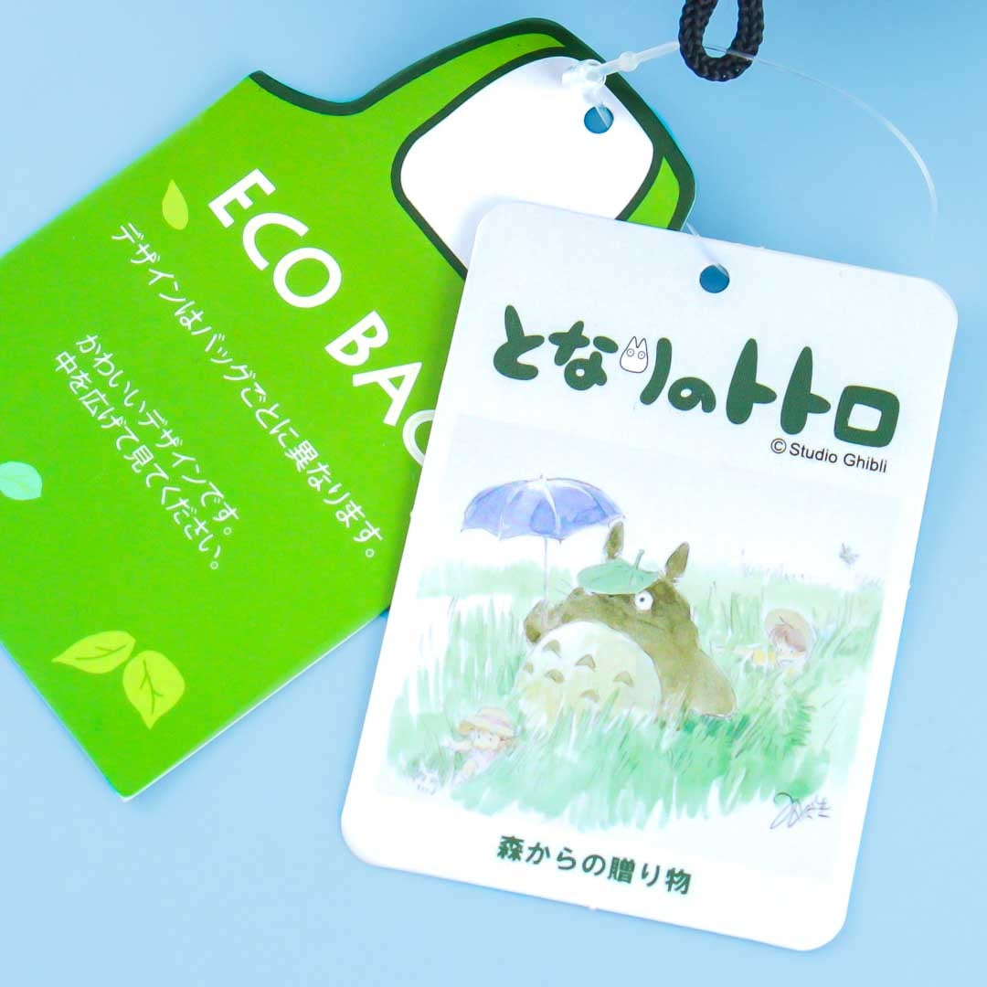 My Neighbor Totoro Eco Bag - Soot Sprite