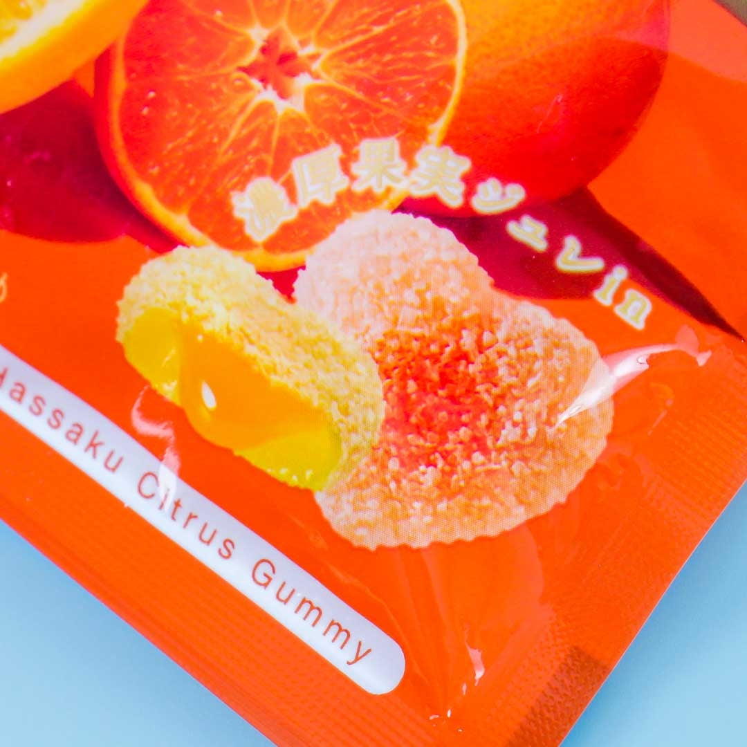Kanro Puré Gummy - Mandarin Orange & Hassaku Citrus