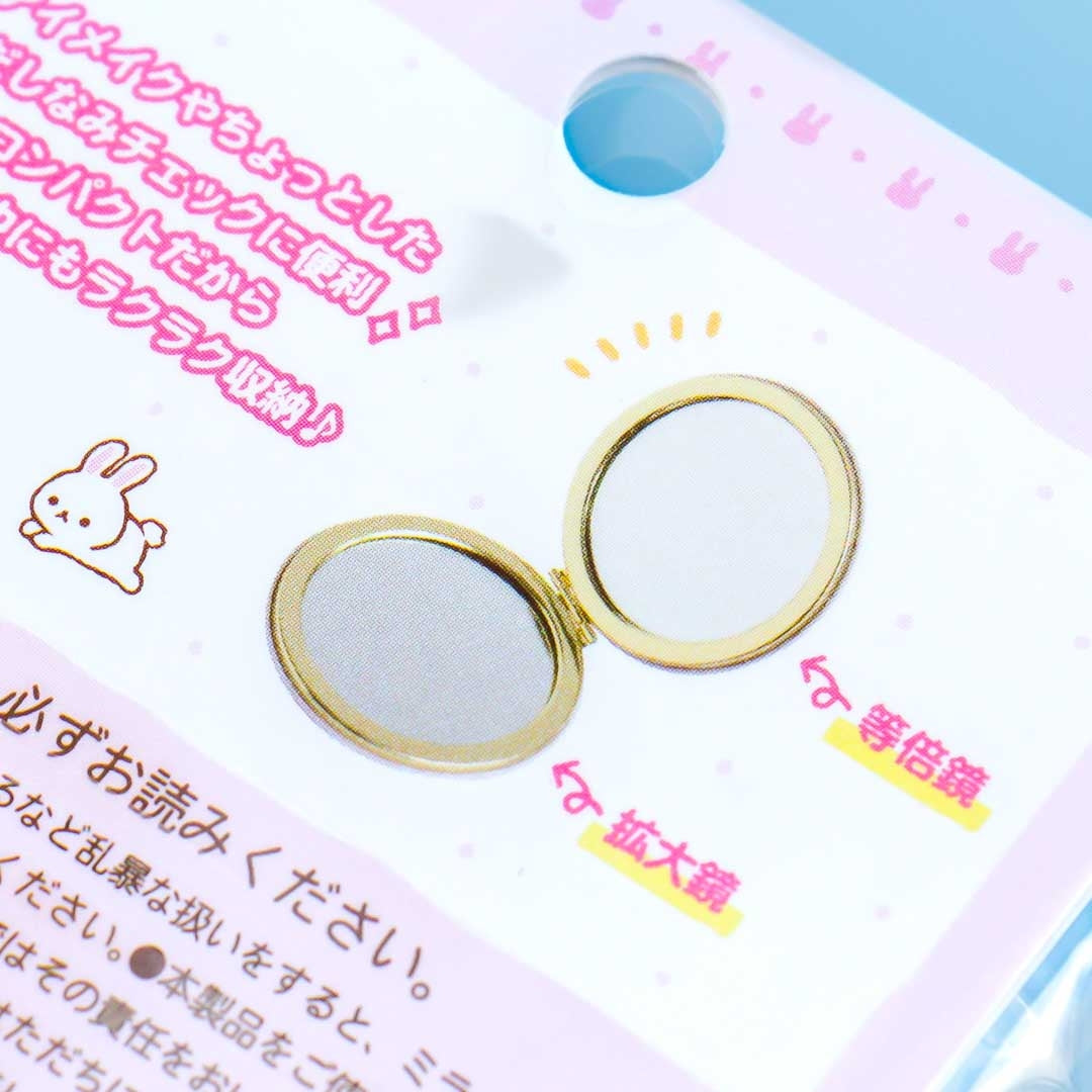 Rilakkuma With Rabbits In The Flower Forest Compact Mirror