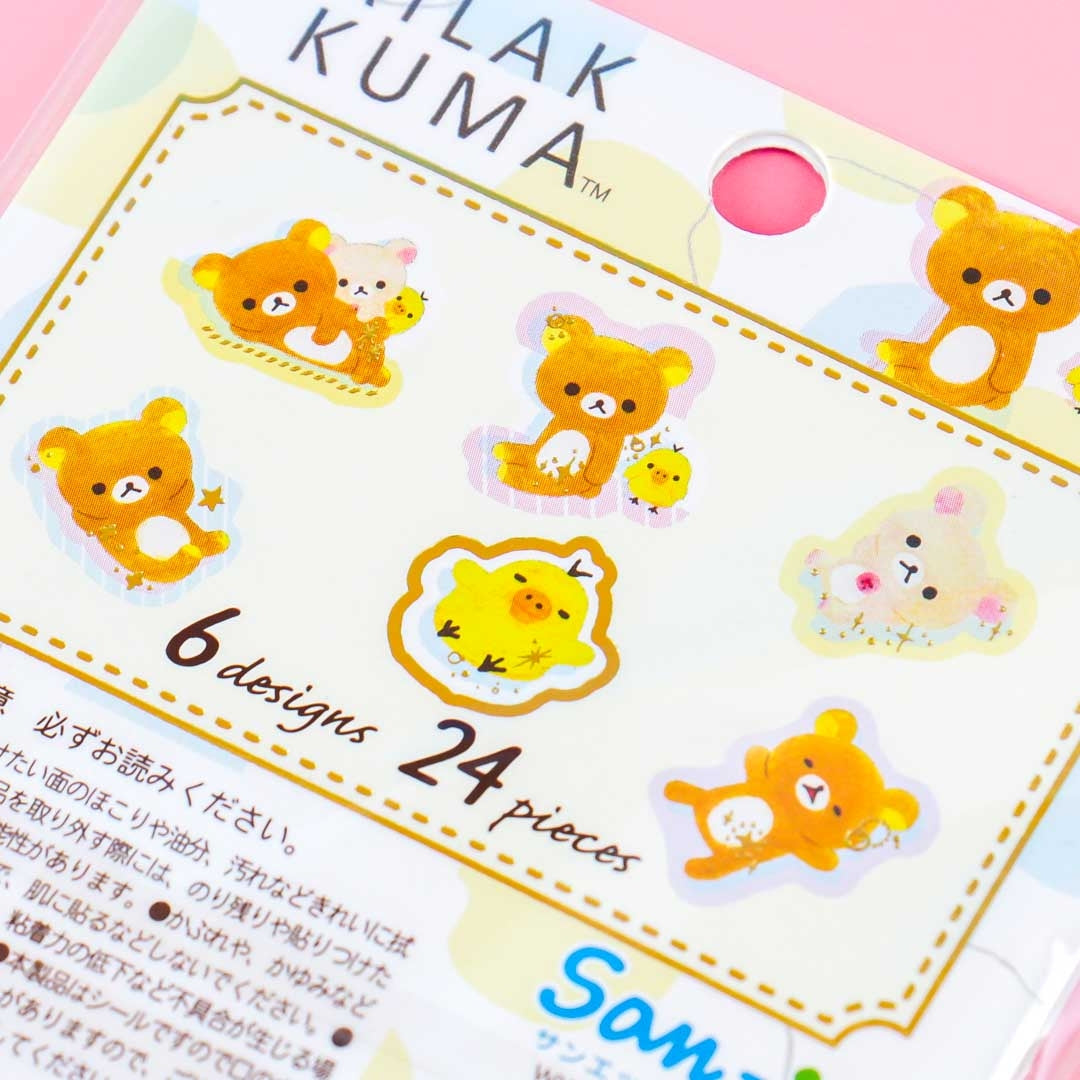 Rilakkuma & Friends Drop Seal Bits