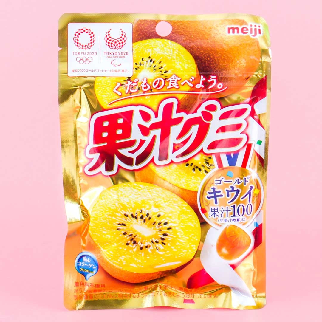 Meiji Kajyu Gummy Candies - Golden Kiwi