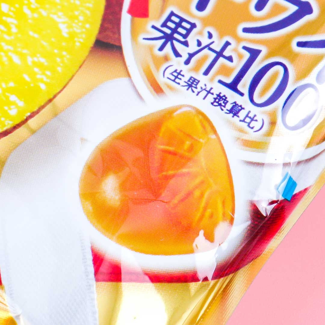 Meiji Kajyu Gummy Candies - Golden Kiwi