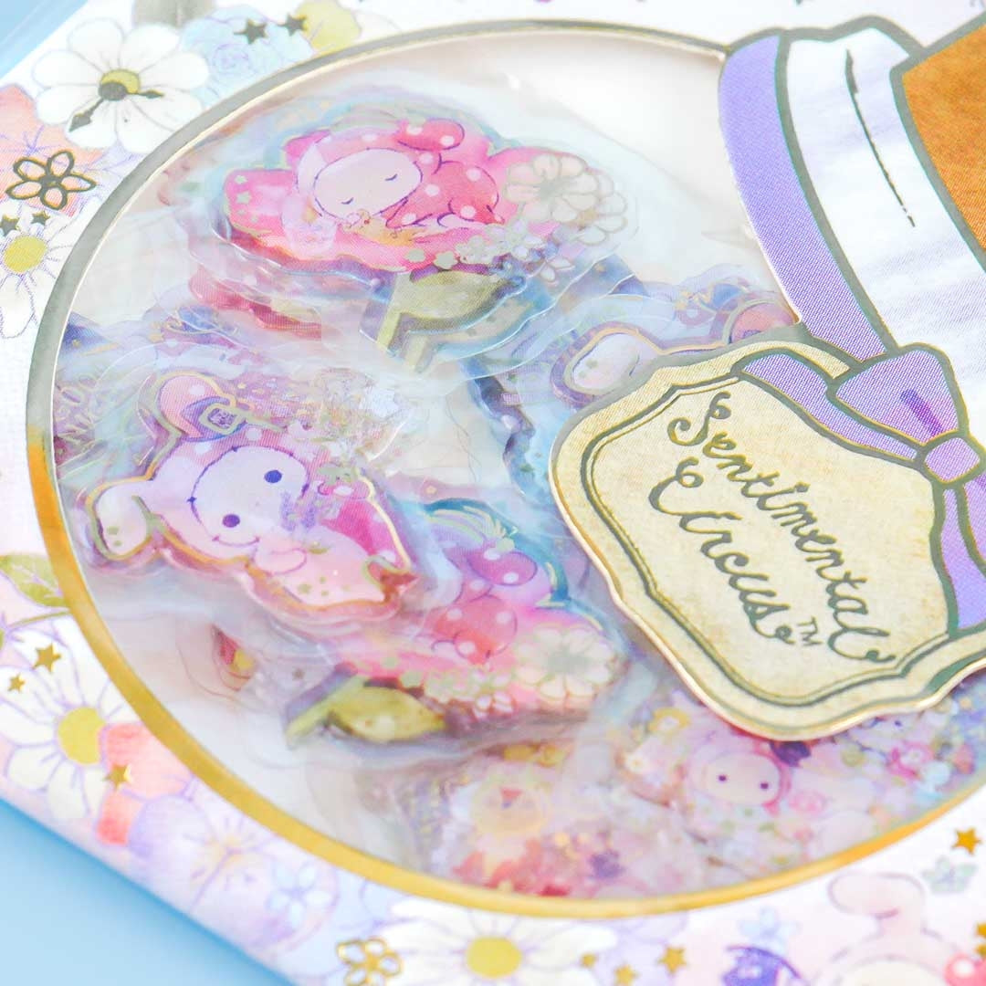 Sentimental Circus Spring Drop Seal Bits Stickers