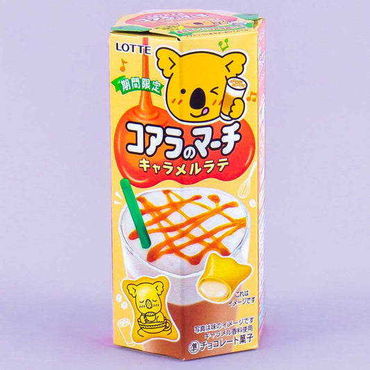 Koala's March Cookies - Caramel Latte