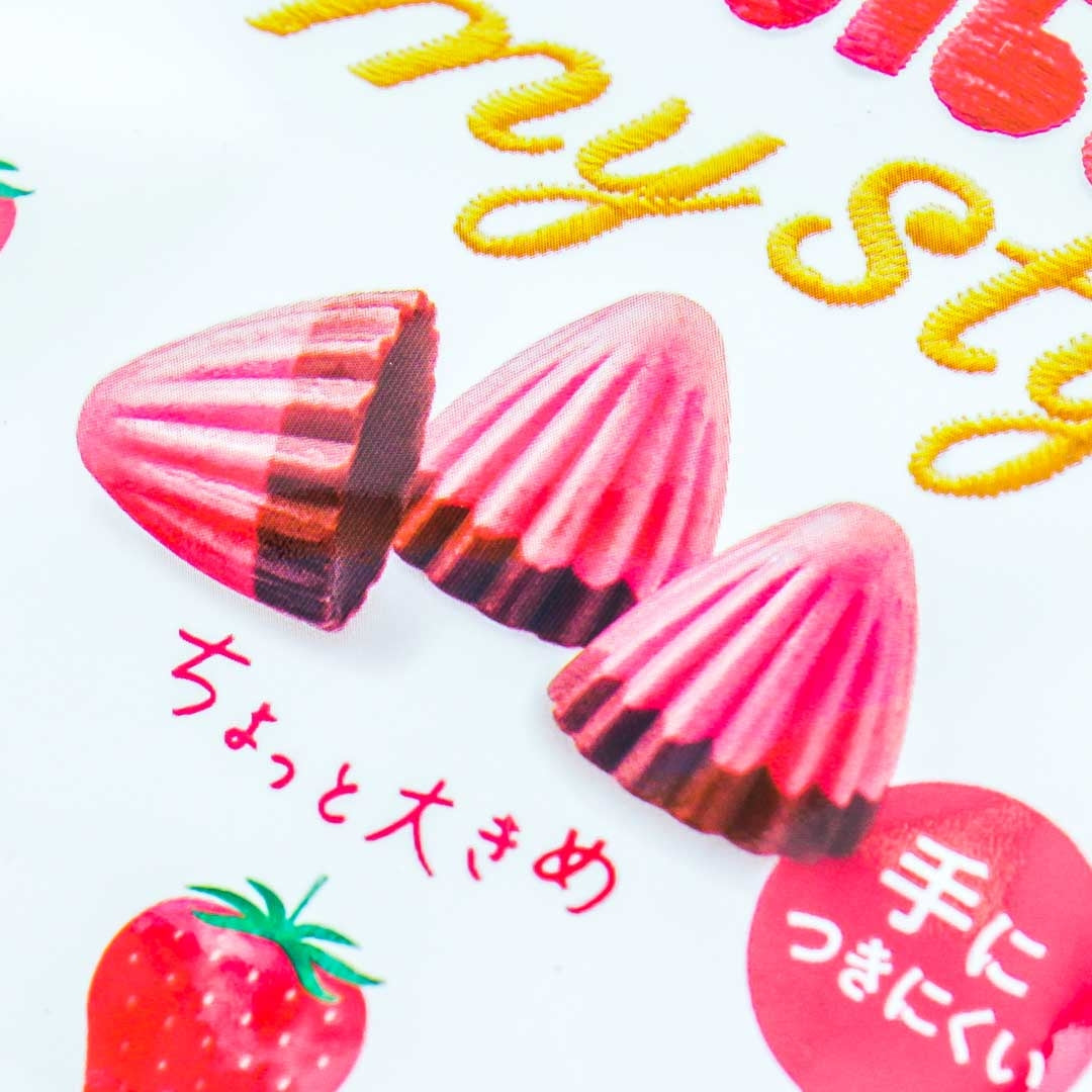 Meiji My Style Apollo - Strawberry Chocolate