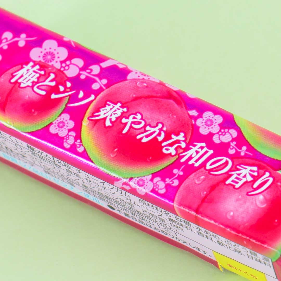Lotte Chewing Gum - Sour Plum