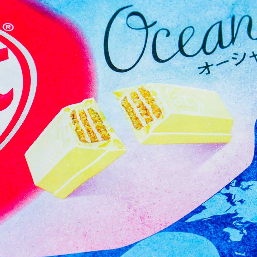 Kit Kat - Ocean Salt