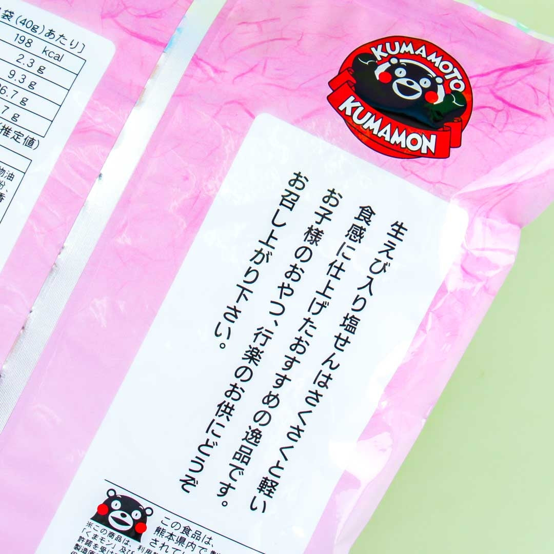 Kumamon Rice Crackers - Shrimp Salt