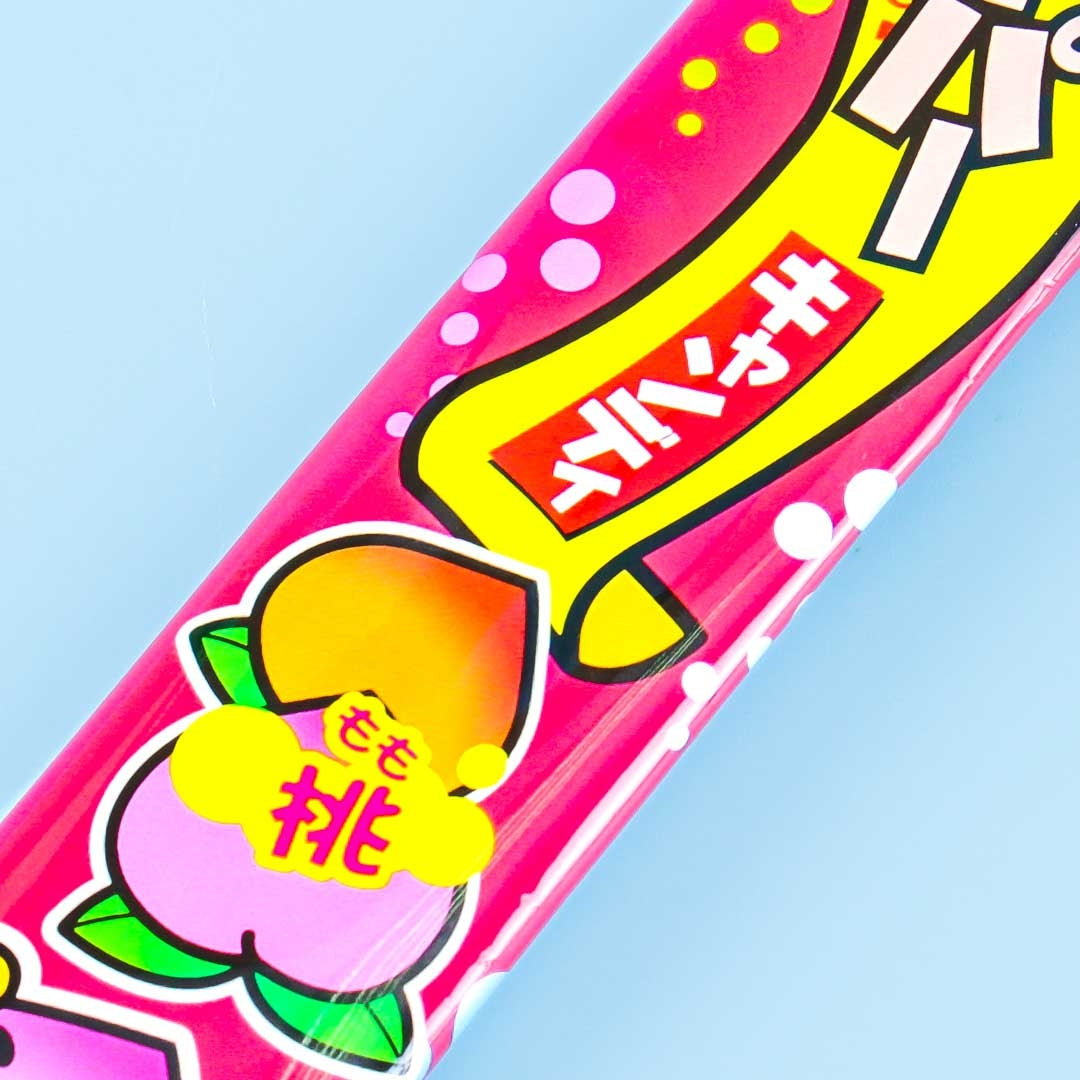 Yaokin Sweet & Sour Paper Candy - Peach