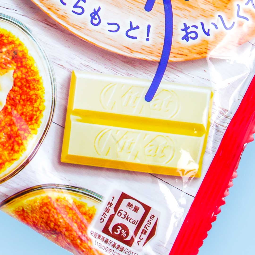 Kit Kat Bake - Custard Pudding