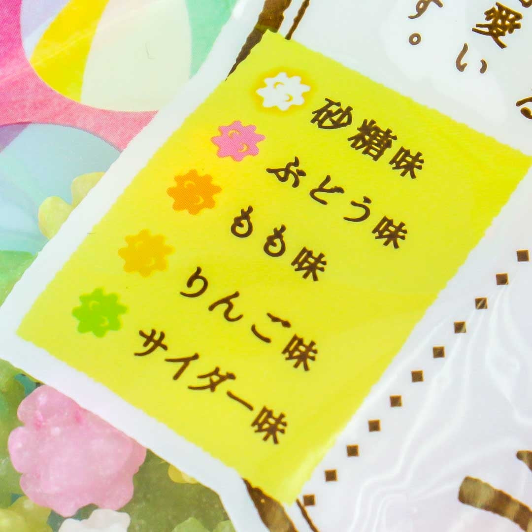 Kasugai Konpeito