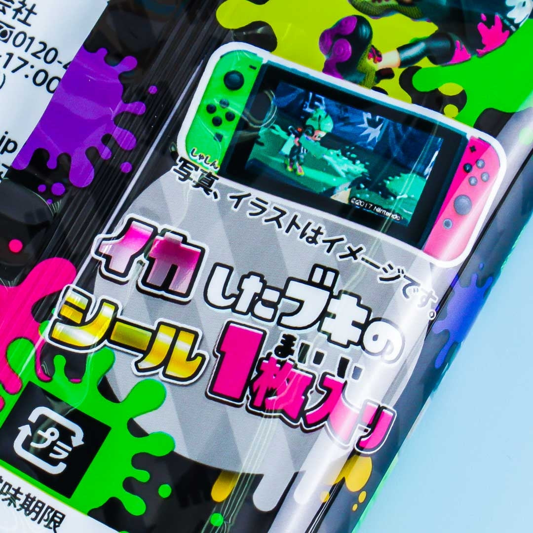 Coris Splatoon 2 Paste Candy