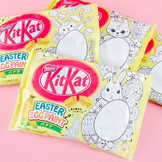 Kit Kat Easter Egg Paint -  Banana