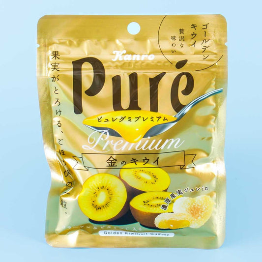 Kanro Pure Premium Gummy - Golden Kiwi