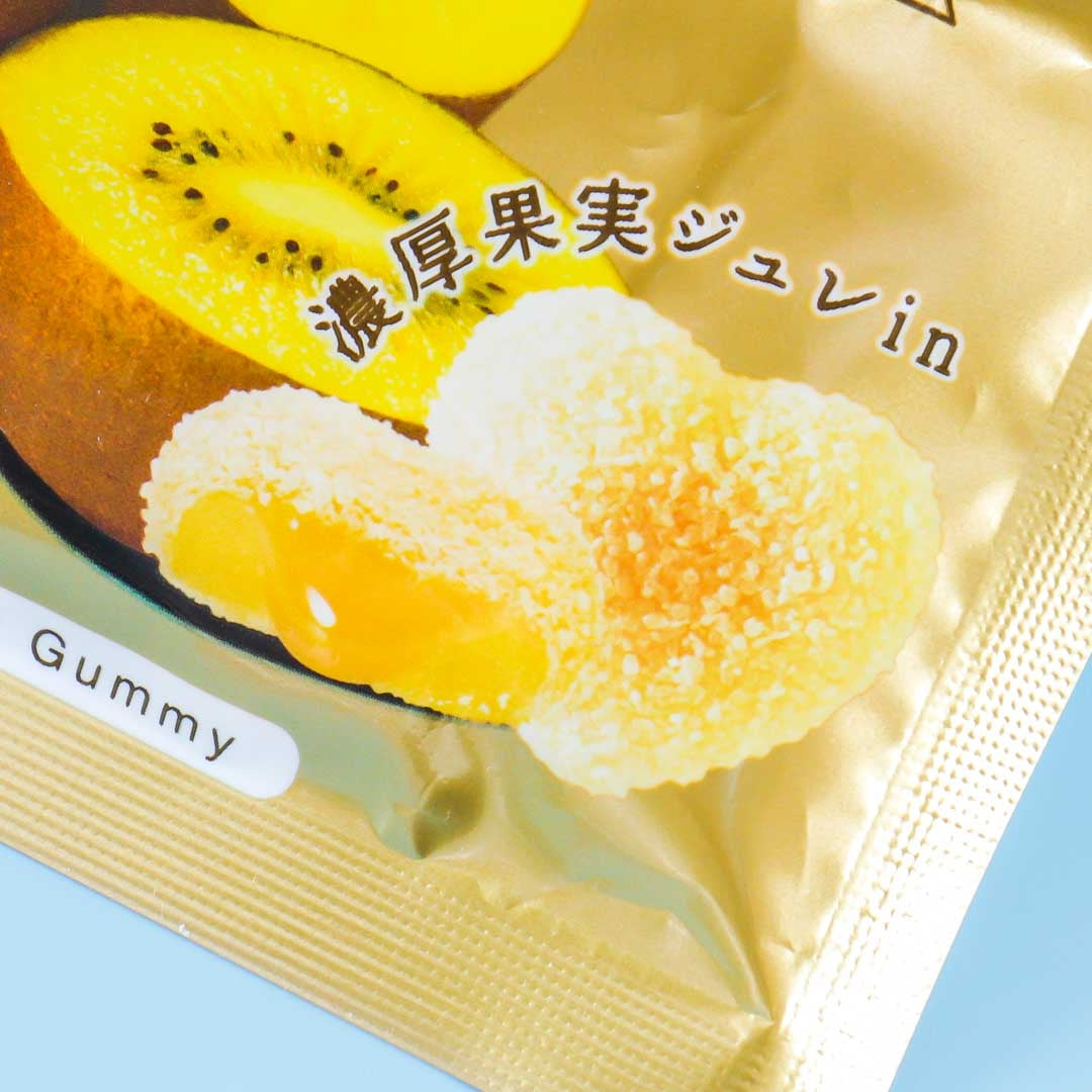 Kanro Puré Premium Gummy - Golden Kiwi