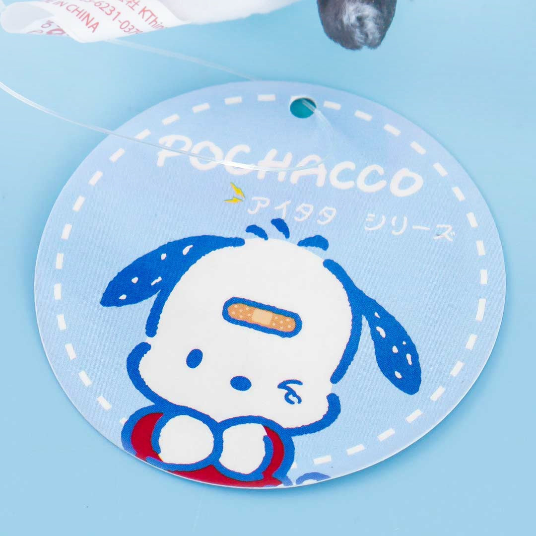 Pochacco Ouchie Plushie Charm - Medium