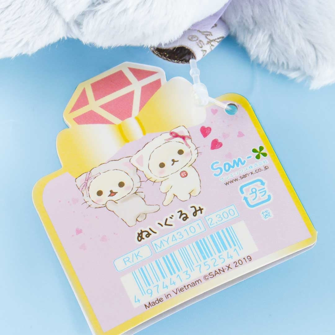 Korilakkuma Neko Plushie - Medium