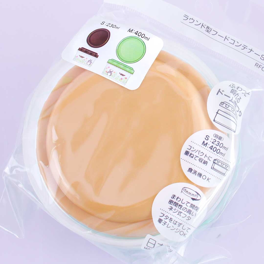 My Neighbor Totoro Garden Round Container Set - 2 pcs