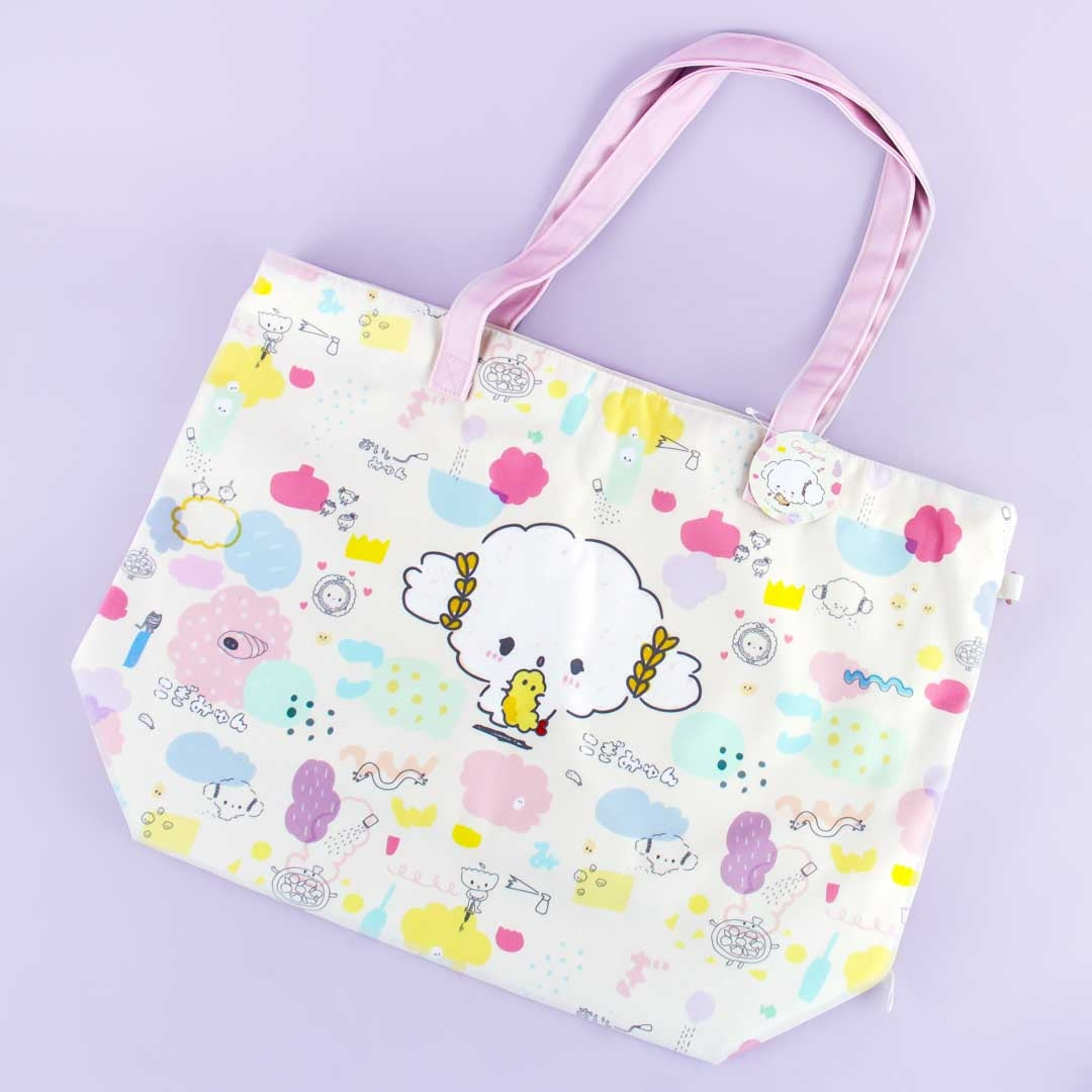 Cogimyun Colorful Clouds Shoulder Bag