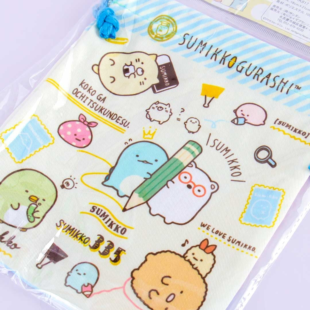 Sumikko Gurashi Study Time Drawstring Bag