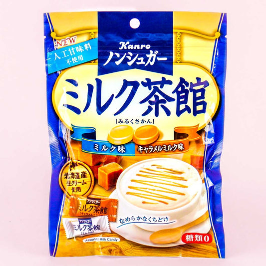 Kanro Assorted Candy - Milk & Caramel