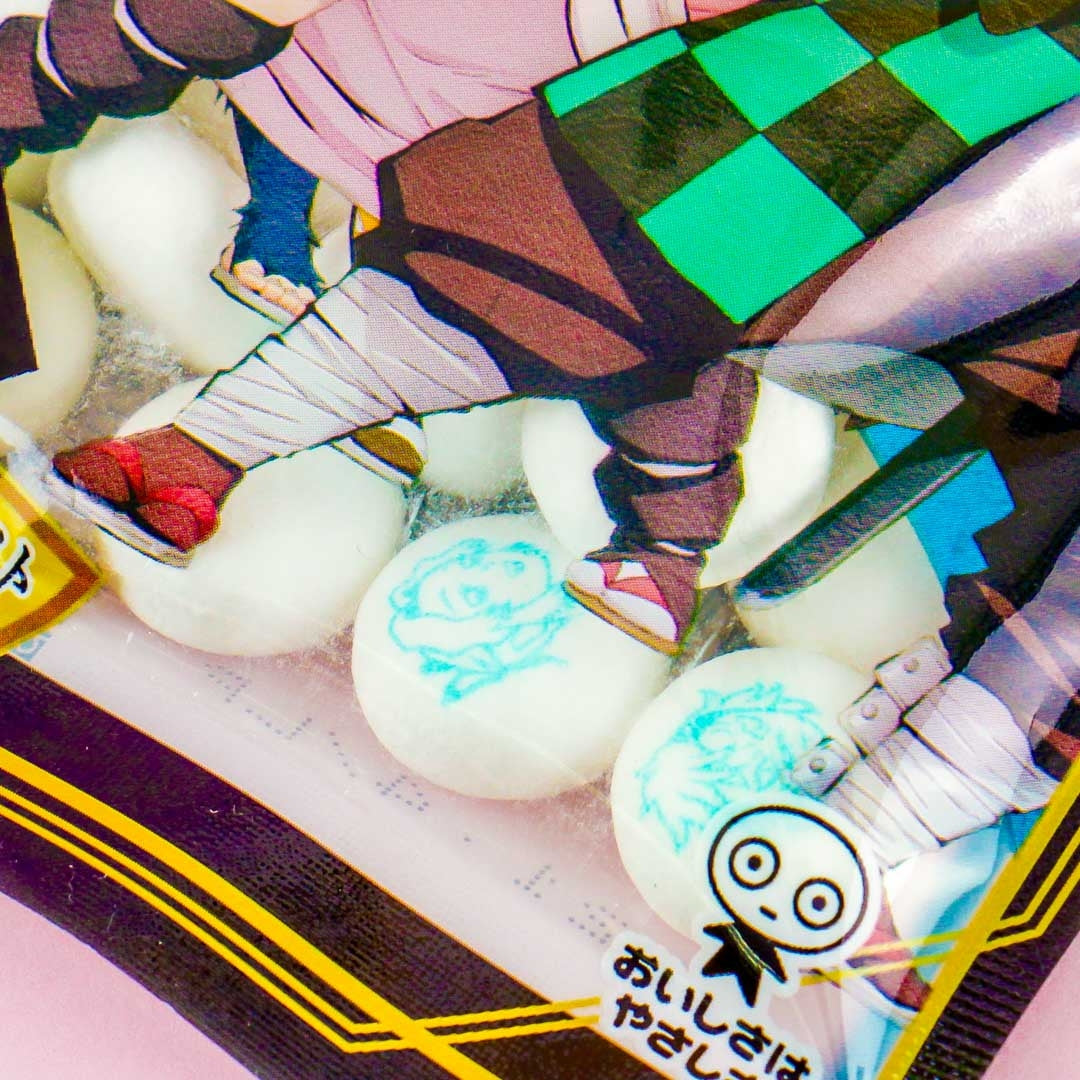 Kimetsu No Yaiba e-ma Throat Candy - White Grape