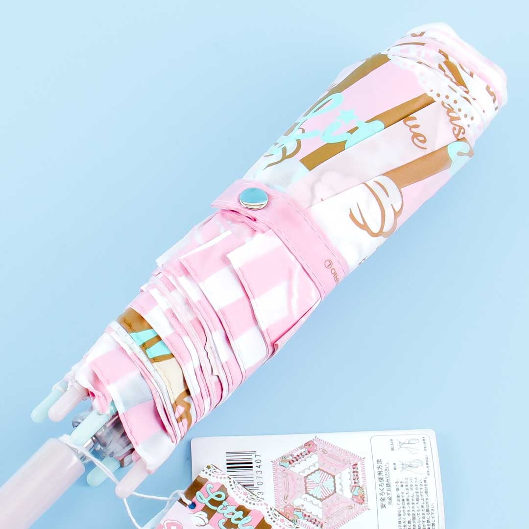 Little Twin Stars Lace Sundae Portable Foldable Umbrella
