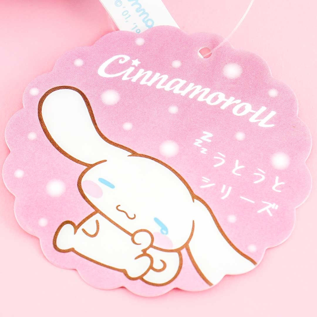 Cinnamoroll Pajama Plushie Charm - Medium