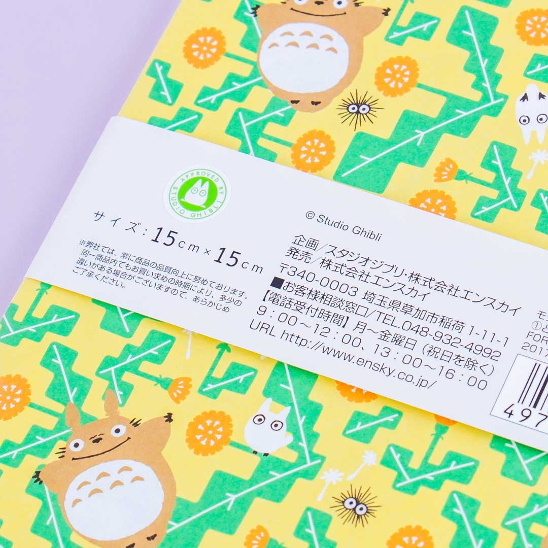My Neighbor Totoro Washi Paper - Spring